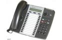 Trucco - Sistema telefonico Mitel MXe